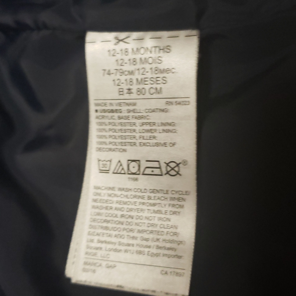 Vest - Picture 2 of 4